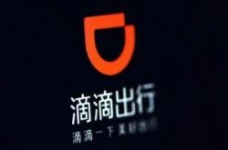 [10分钟科普]伊犁州官网_哔哩哔哩-2